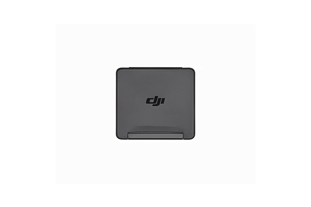 Набор оптических фильтров DJI Mavic 3 ND Filters Set